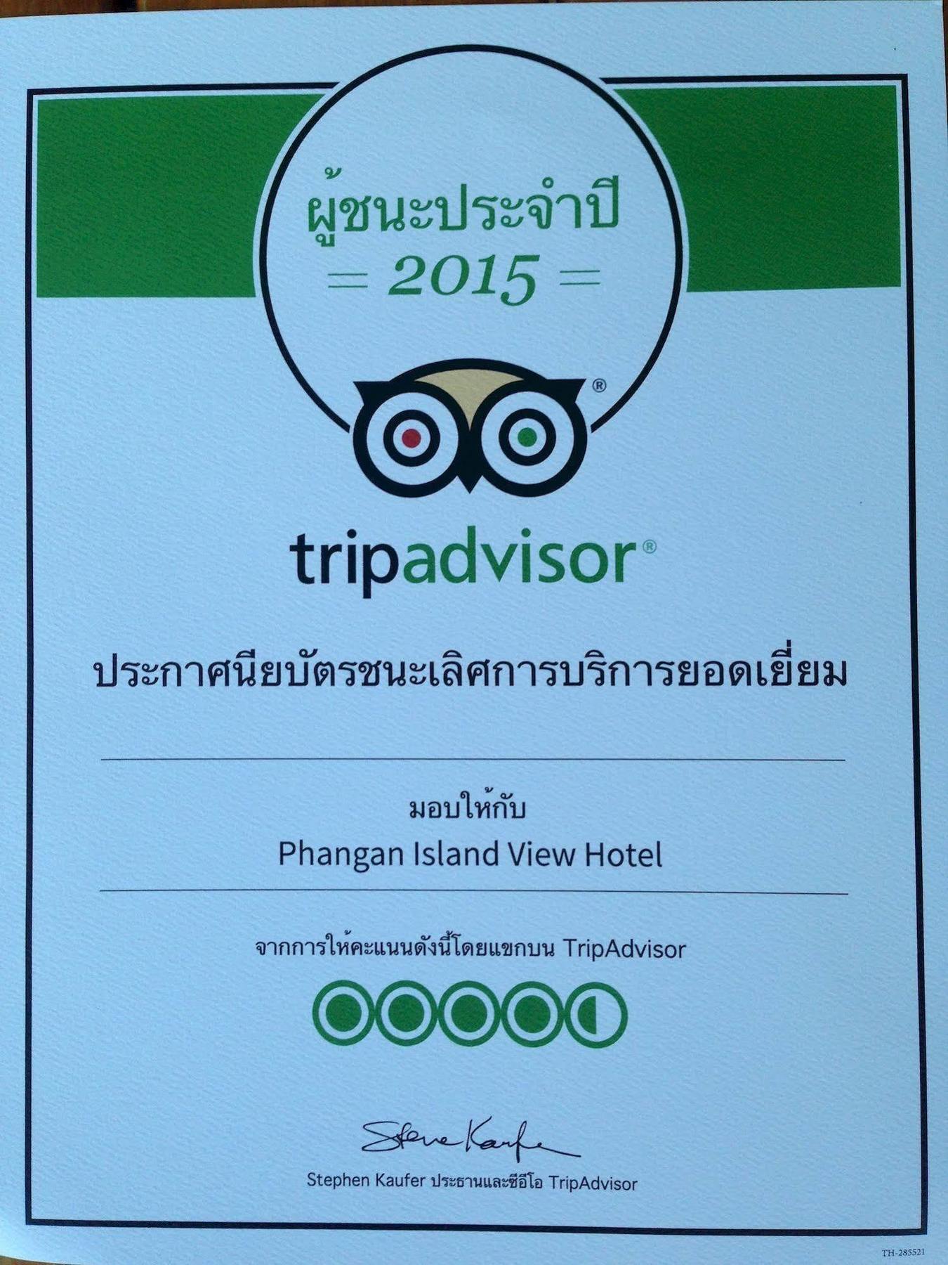 Phangan Island View - Sha Extra Plus Bantaj Kültér fotó